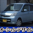  スバル ステラ 660 L　検28/12 5MT CD キーレ...