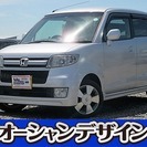  ホンダ ゼスト 660 スポーツW 4WD　検30/3 HDD...