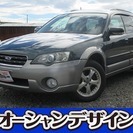  スバル レガシィアウトバック 3.0 R 4WD　検2年 DV...