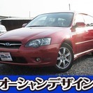  スバル レガシィツーリングワゴン 2.0 i 4WD　検2年 ...