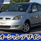  三菱 コルト 1.5 スタンダード バージョン 4WD　検30...
