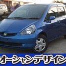  ホンダ フィット 1.3 A　検2年 キーレス CD フルフラ...