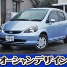  ホンダ フィット 1.3 W　検2年 キーレス CD フルフラ...