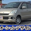  スズキ MRワゴン 660 X　検29/3 アルミ CD キー...