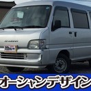 スバル サンバー 660 VB 4WD　検2年 5MT CD ...