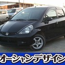  ホンダ フィット 1.3 A　検2年 CD アルミ フルフラッ...
