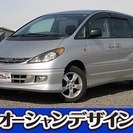  トヨタ エスティマ 3.0 L アエラス 4WD　検2年 メモ...