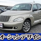  クライスラー PTクルーザー リミテッド　検30/7月HDDナ...