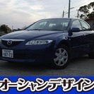  マツダ アテンザ 2.0 20C　検2年 CD キーレス アル...