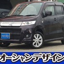  スズキ ワゴンR 660 スティングレー X 4WD　検2年 ...