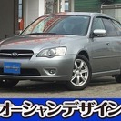  スバル レガシィツーリングワゴン 2.0 i 4WD　検2年 ...