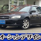  スバル レガシィツーリングワゴン 2.0 i カジュアルエディ...