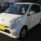  ホンダ ライフ 660 F　 （ホワイトパール） ハッチバック...
