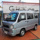  スバル サンバー 660 VB　ETC・タイミングベルト交換済...
