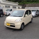  ホンダ ライフ 660 C　 （ベージュ） ハッチバック　軽自動車