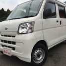  ダイハツ ハイゼットカーゴ 660 デラックス ハイルーフ　キ...