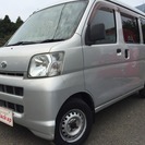  ダイハツ ハイゼットカーゴ 660 デラックス ハイルーフ　キ...