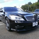  ＡＭＧ Sクラス S63 ロング AMGパフォーマンスパッケー...