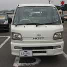  ダイハツ ハイゼットトラック 660 エクストラ 3方開 4WD　エクストラ 3方開 4WD AT車 （ホワイト） トラック　軽自動車の画像