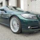  ＢＭＷアルピナ B3 S ビターボ リムジン　アルピナグリーン （グリーン） セダンの画像