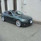  ＢＭＷアルピナ B3 S ビターボ リムジン　アルピナグリーン （グリーン） セダンの画像