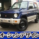  三菱 パジェロミニ 660 XR-I 4WD　検2年 5MT パワステ （ダークブルーツートン） クロカン・ＳＵＶ　軽自動車の画像