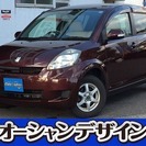  トヨタ パッソ 1.0 X Fパッケージ　検2年 HDDナビ ...