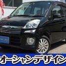  スバル ステラ 660 カスタムR　検2年 キーレス CD ア...