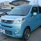  ホンダ ライフ 660 G　 （ライトブルー） ハッチバック　...