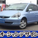  ホンダ フィット 1.3 A　検2年 キーレス CD フルフラ...