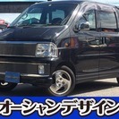  ダイハツ アトレーワゴン 660 エアロダウンビレットターボ ...