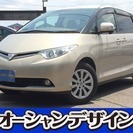  トヨタ エスティマ 2.4 X　検2年 スマートキー 片側パワ...