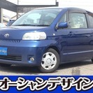  トヨタ ポルテ 1.3 130i Cパッケージ　検2年 キーレ...