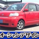  トヨタ ポルテ 1.3 130i Cパッケージ　検2年 キーレ...