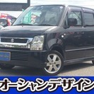  スズキ ワゴンR 660 FX リミテッド　検29/6 キーレ...