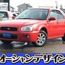  スバル インプレッサスポーツワゴン 1.5 15i 4WD　4...
