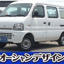  スズキ エブリイ 660 PA ハイルーフ　検2年 両側スライ...