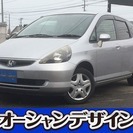  ホンダ フィット 1.3 A　検2年 CD タイミングチェーン...