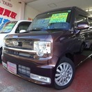  ダイハツ ムーヴコンテ 660 カスタム X　HID&ナビ/D...