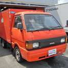  日産 バネットトラック 2.2 DX ダブルタイヤ ディーゼル　冷蔵冷凍車 （オレンジ） ピックアップトラックの画像