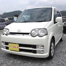  ダイハツ ムーヴ 660 カスタム X リミテッド　 （パール...