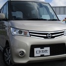  日産 ルークス 660 ハイウェイスター ターボ　フルセグナビ...