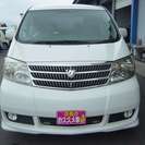  トヨタ アルファード 3.0 G MSプレミアム 4WD　 （パール） ミニバンの画像