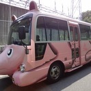  日産 シビリアン 動物風　マイクロ幼児バスワンオーナー （ピン...