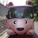  日産 シビリアン 動物風　マイクロ幼児バスワンオーナー （ピンク） その他の画像