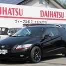  ホンダ CR-Z 1.5 アルファ　純正ナビ フルセグTV E...