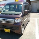  ダイハツ アトレーワゴン 660 フレンドシップ スローパー リヤシートレス仕様 折り畳み補助シート付　 （マルーンメタリック） ハッチバック　軽自動車の画像