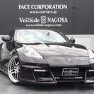  日産 フェアレディZロードスター 3.7　ヴェイルサイドデモカ...