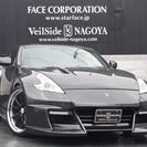  日産 フェアレディZ 3.7 40thアニバーサリー　ヴェイル...