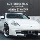  日産 フェアレディZ 3.7 バージョン T　ヴェイルサイドデ...